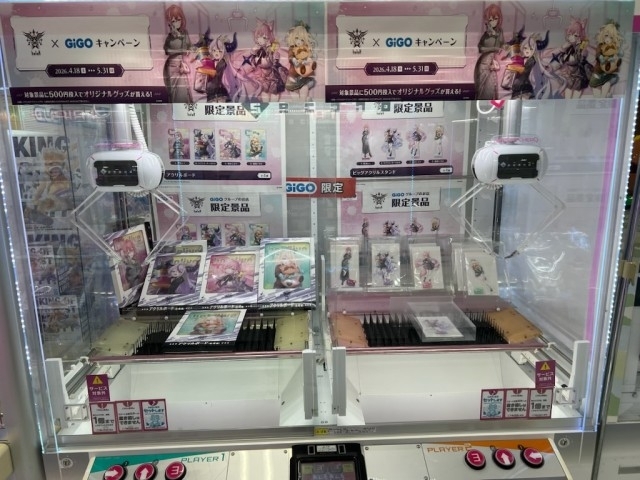 サムネ3