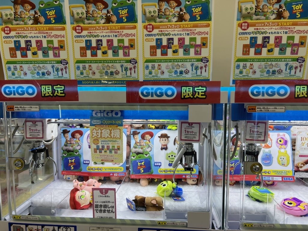 サムネ2