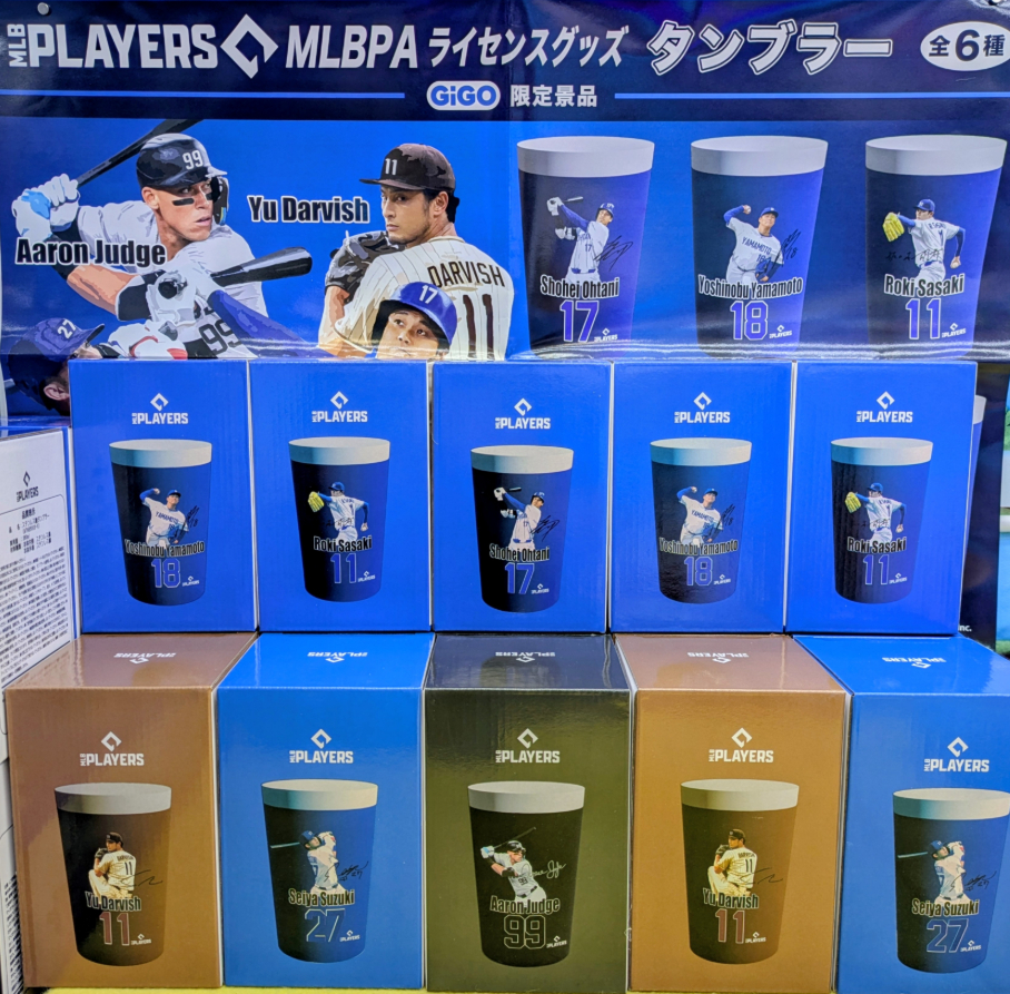 サムネ4