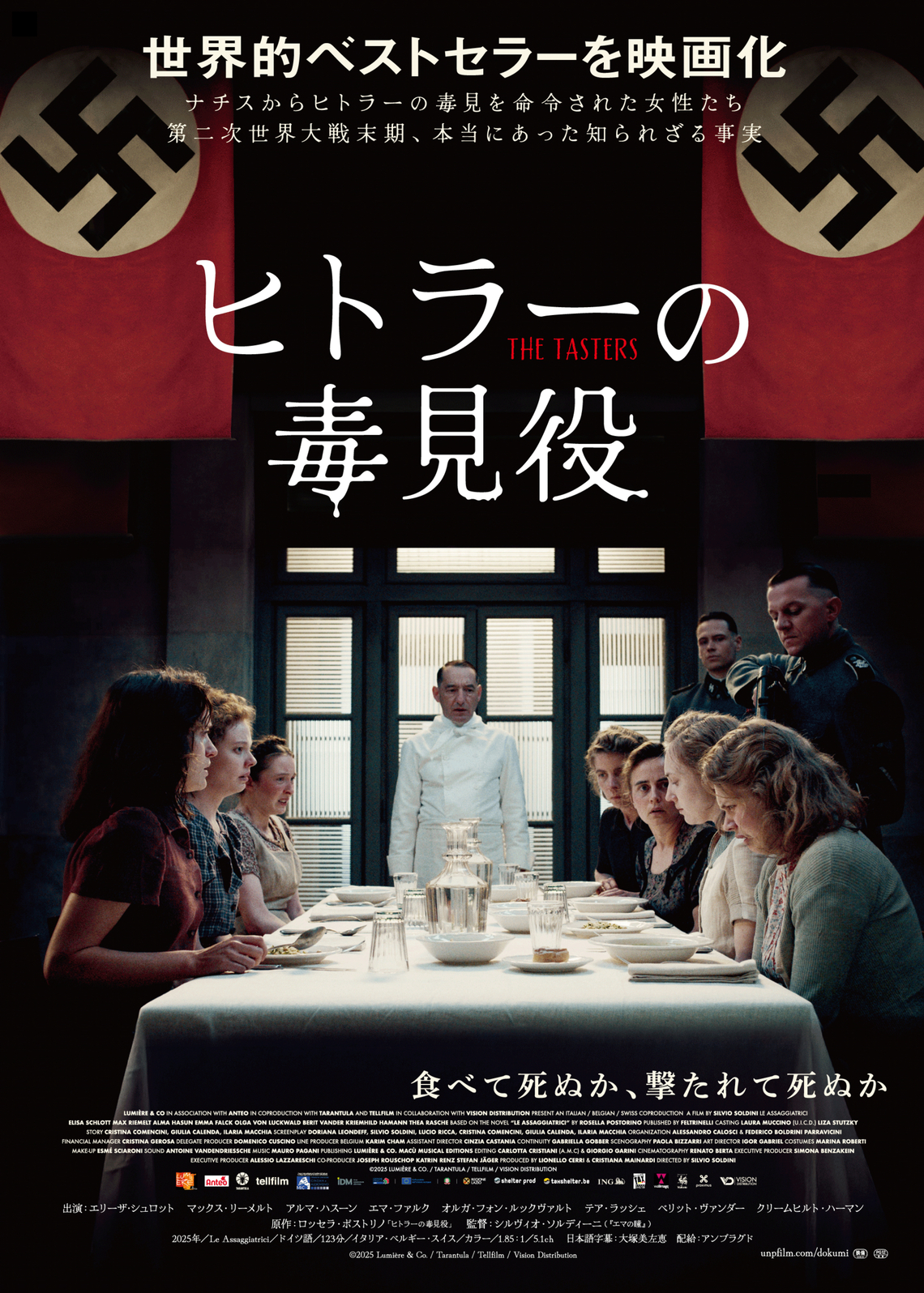 サムネ3