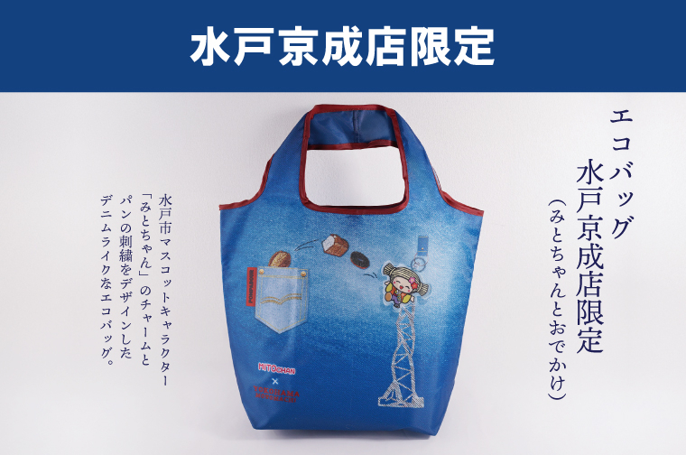 サムネ2