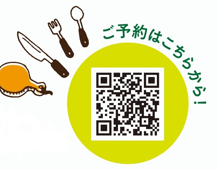 サムネ2