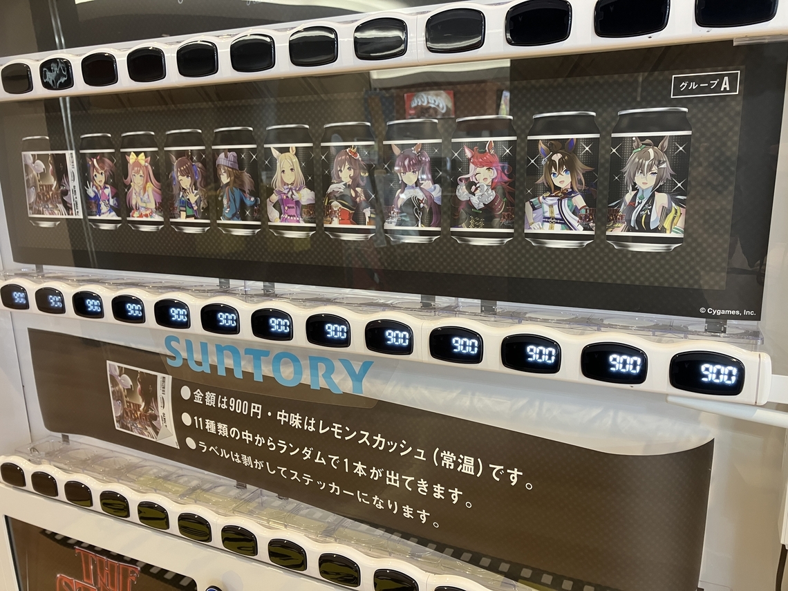 サムネ3