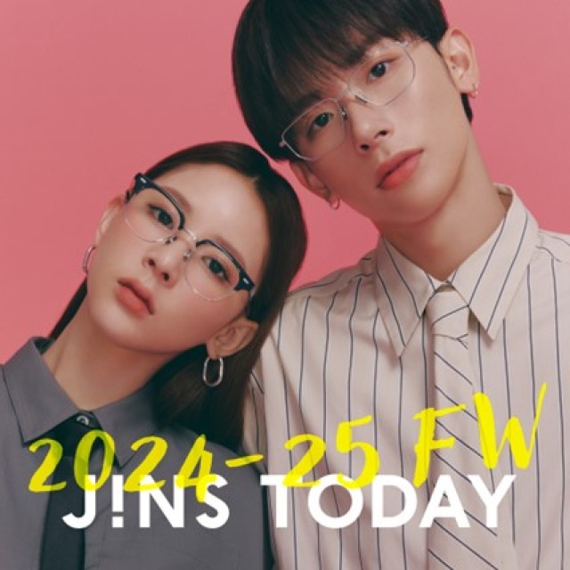 旬を着こなすメガネ「JINS TODAY」24年秋冬の新作発売！